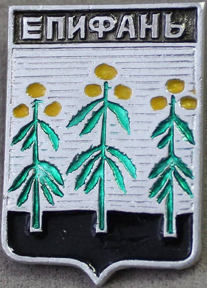 Значок «Епифань» гербы Тульской области.