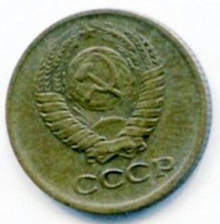 Монета 1 копейка 1976 г. СССР. ОФ-2009/30