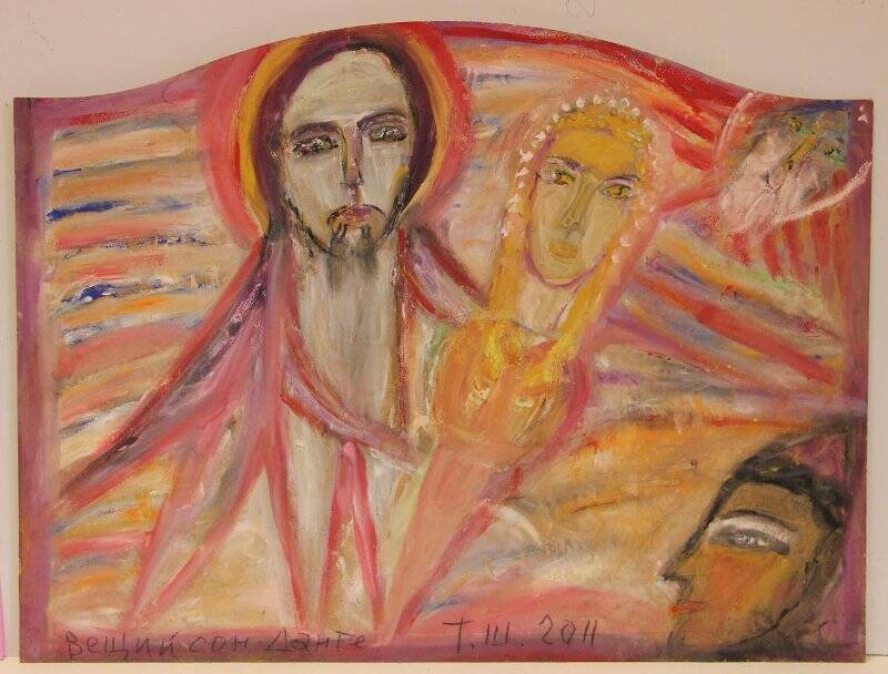 Картина. Иисус уносит Беатриче не небо. (Вещий сон Данте).