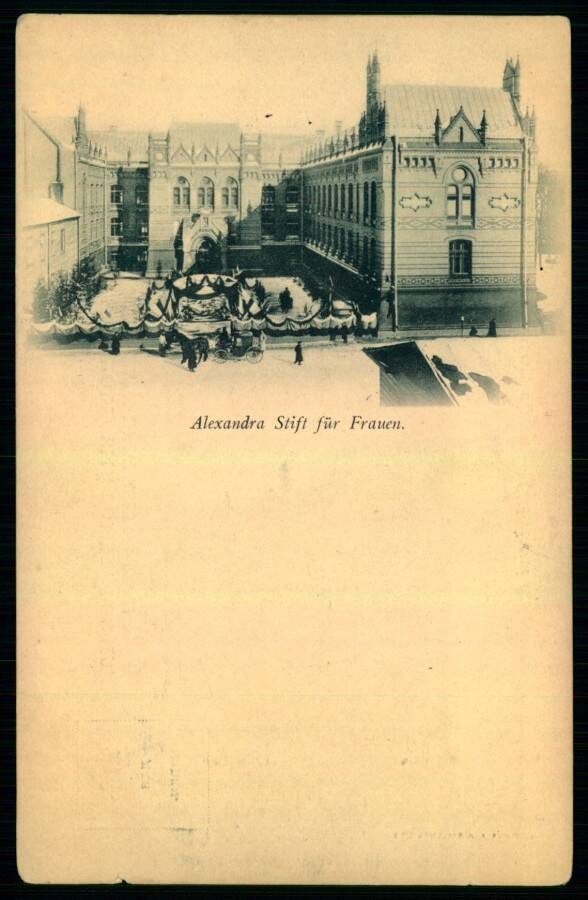 Александровский [Александринский] женский приют. Архитектор К.К. Шмидт, 1897 - 1899.