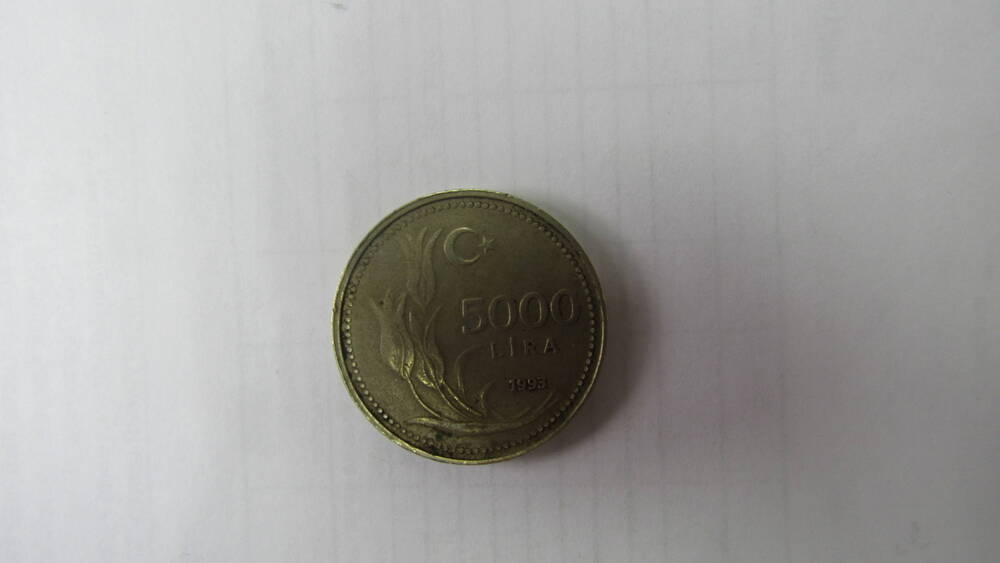 Монета 5000 LIRA