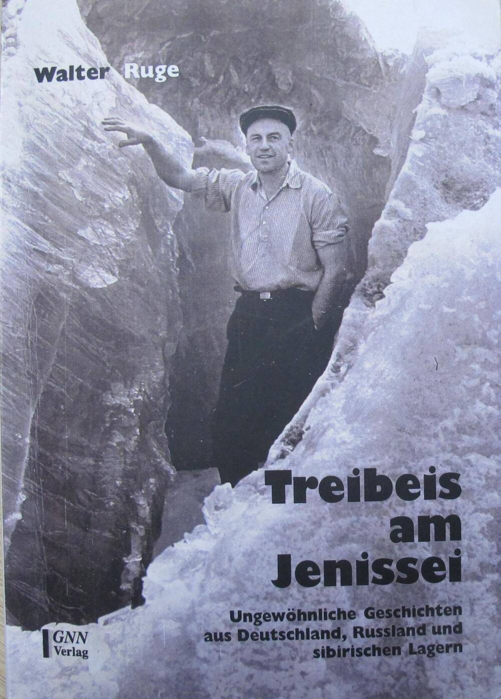 Книга. Treibeis am Jenissei. Ледоход на Енисее.