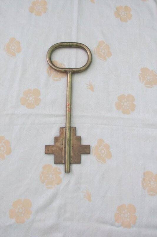 Ключ символический от  пуска корпуса  отделения  восстановительного  лечения ЦРБ . г. Ряжск.