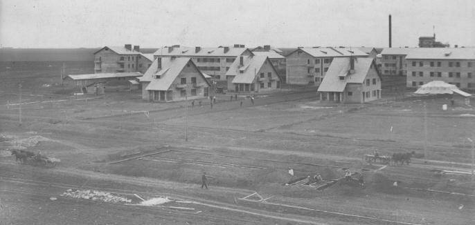 Фотография Улица УОЗ №2. Весна 1930г.