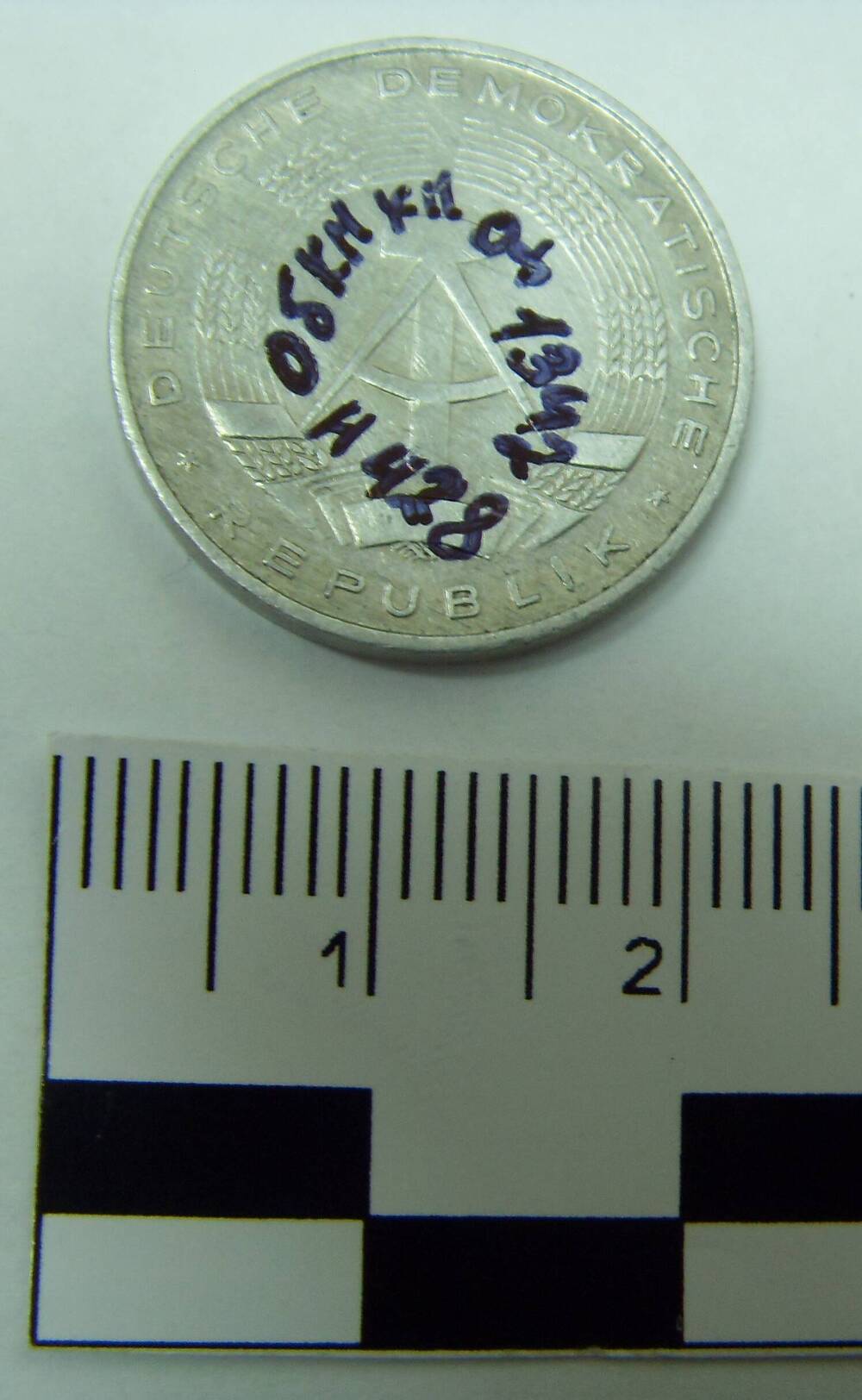 Монета 10 pfennig пфеннигов 1978 г. Германская Демократическая Республика.