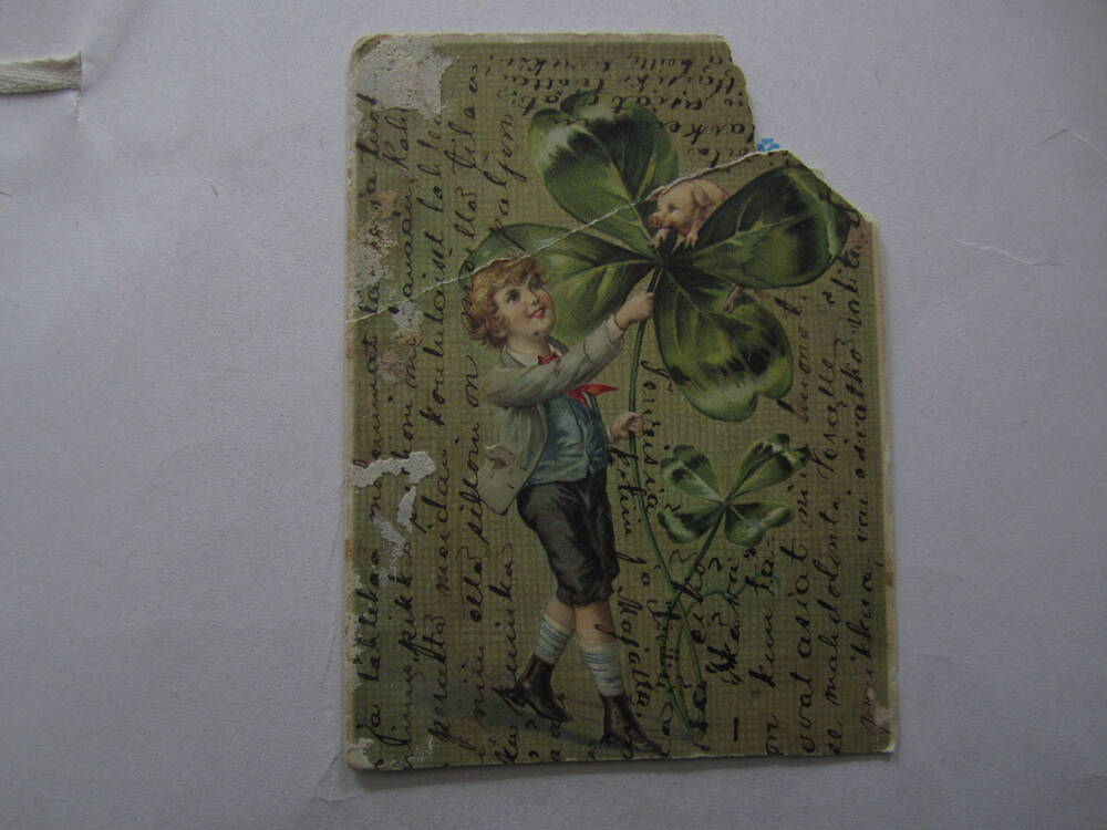 Открытка поздравительная цветная с изображением мальчика. Начало ХХ века.