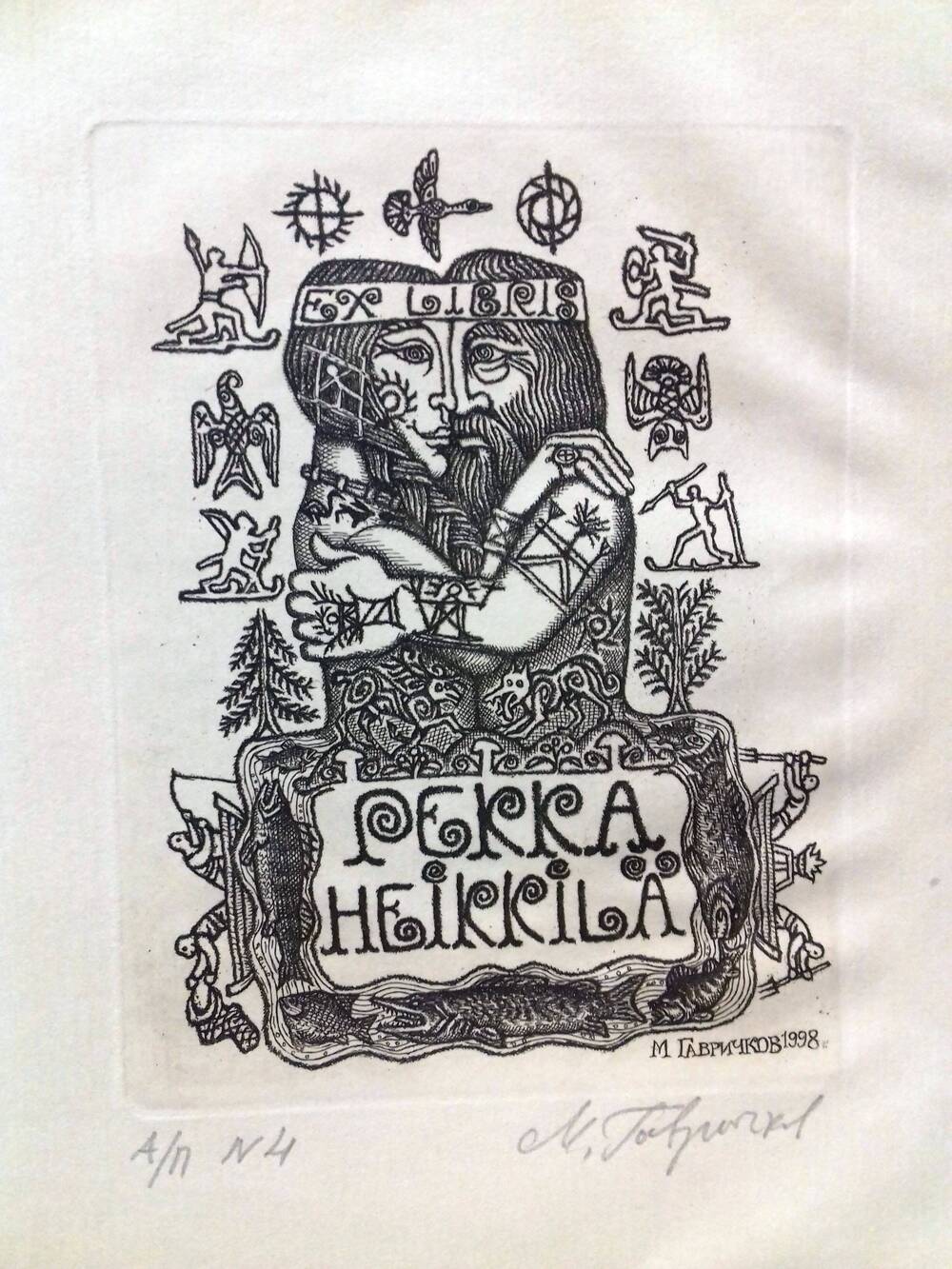 Экслибрис PEKKA HEIKKILA