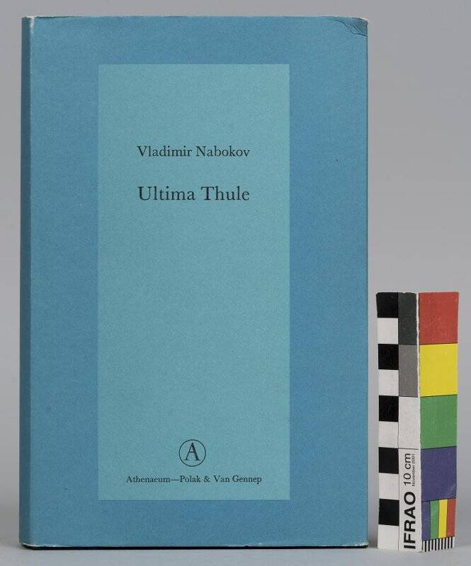 Ultima Thule . 1979