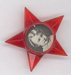 Значок  октябрятский в виде пятиконечной звезды. СССР.