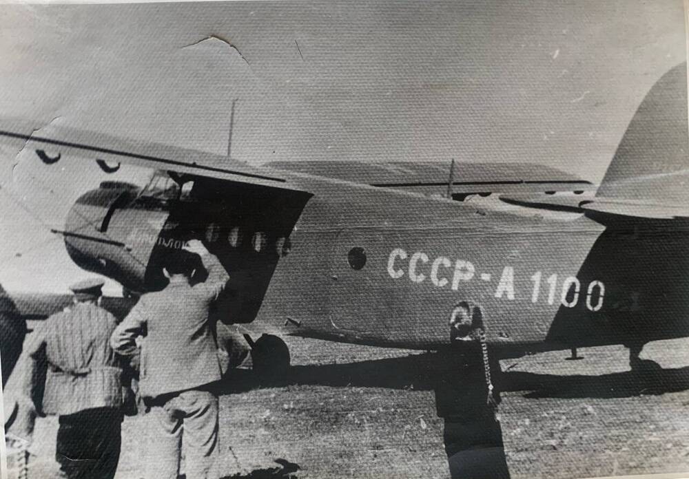 Фотография. Аэропорт села Гагино, пассажирский самолет.