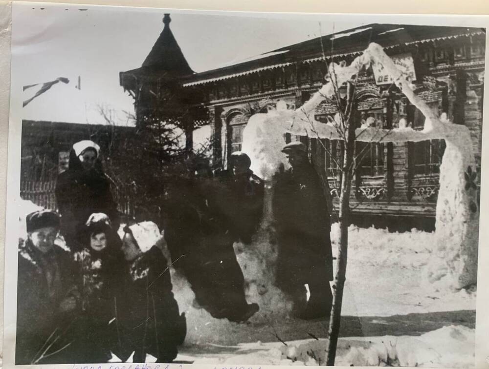 Фотография. Детский сад с. Гагино (бывший дом купца Горланова).