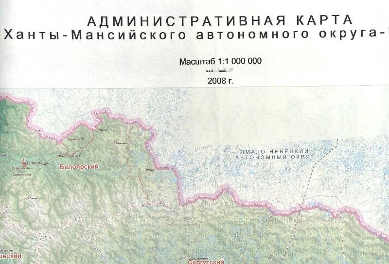 Карта. Административная карта Ханты-Мансийского автономного округа - Югры