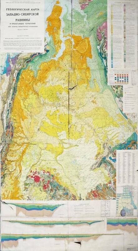 Карта. Геологическая карта Западно-Сибирской равнины и прилегающих территорий