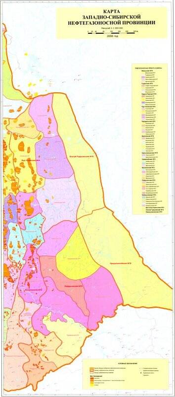 Карта нефтегазоносности. Карта Западно-Сибирская нефтегазоносная провинция