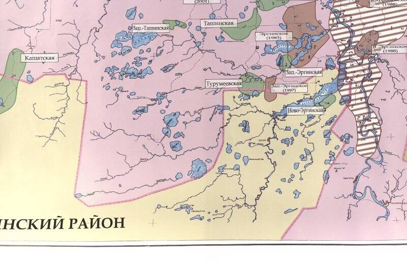 Карта. Обзорная карта района работ Назымской НГРЭ