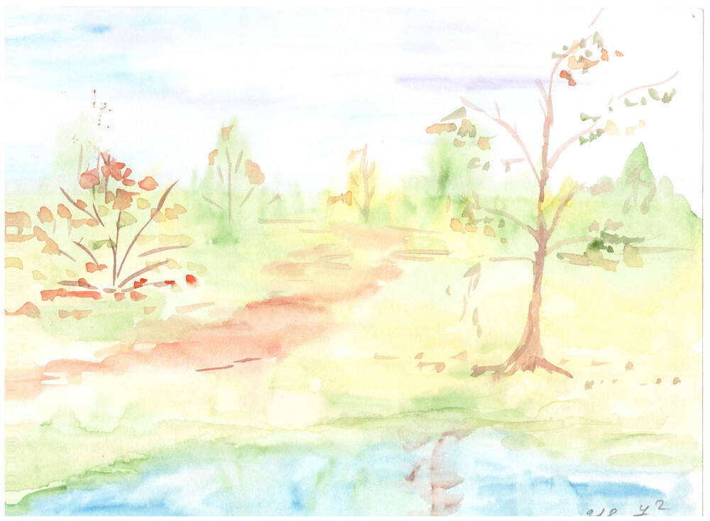 Рисунок в технике акварель, с изображением зоны отдыха «Лесная», выполненный учеником 7 «Г» класса 218 школы, из комплекта рисунков, посвящённых 40-летию города Заречного