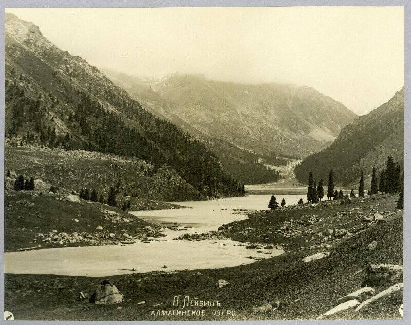 Семиречье. Семиречье и Алтай 19 века Россия история. Фото 1889 года Семиречье Байшегир.