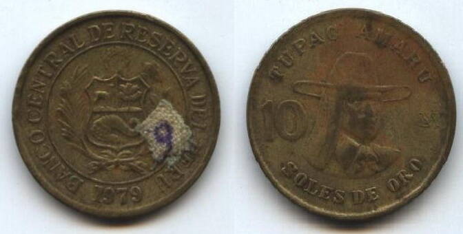 Монета
респ. Перу, 1979 г.
