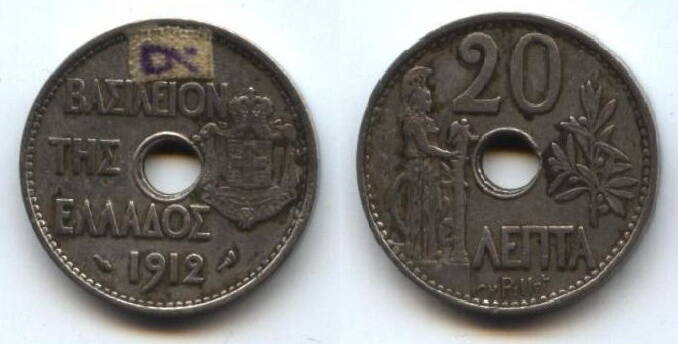 Монета
Греция, 20 лепта, 1912 г.