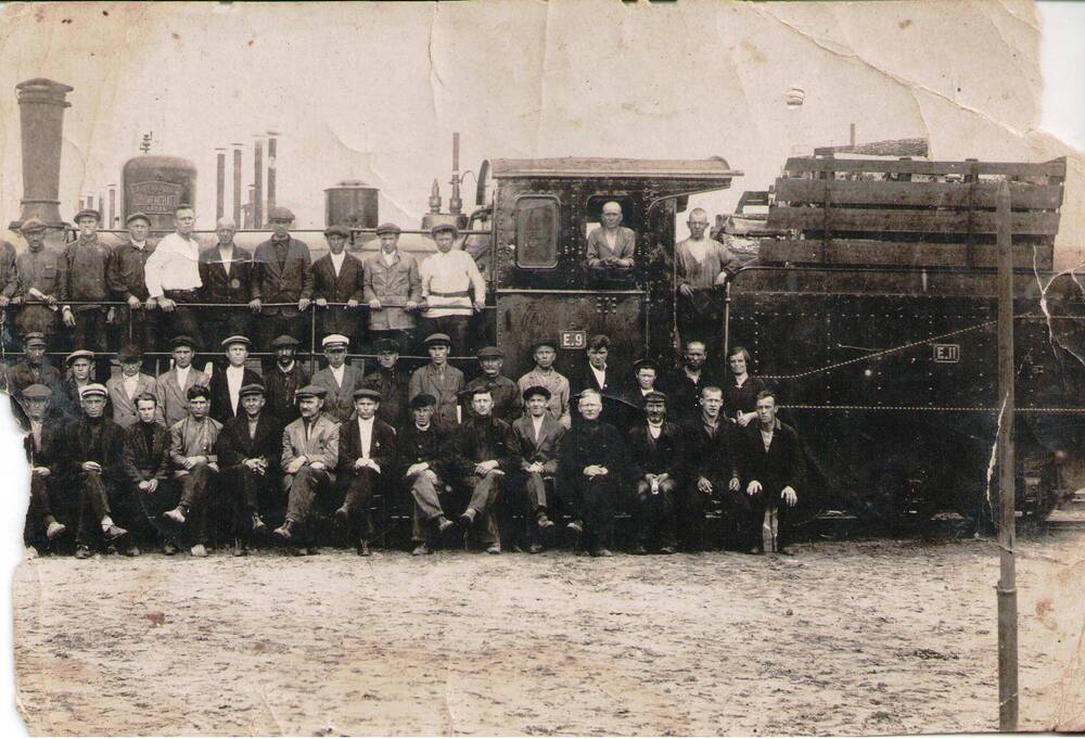 Фото: Работники железнодорожного цеха Людиновского завода