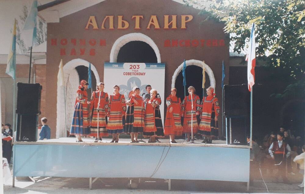 Фото. Вокальная группа Жемчужина. п.Советский.