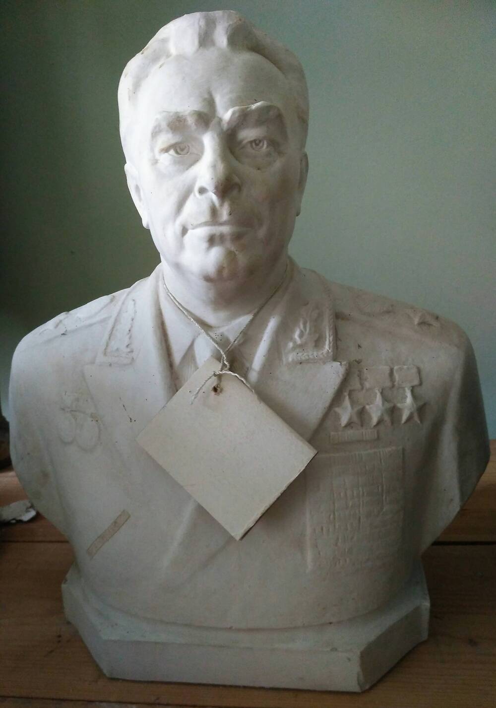 Шапиро  Портрет Брежнева