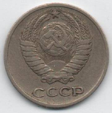 Монета 10 копеек 1974 г. СССР. ОФ-2305/24