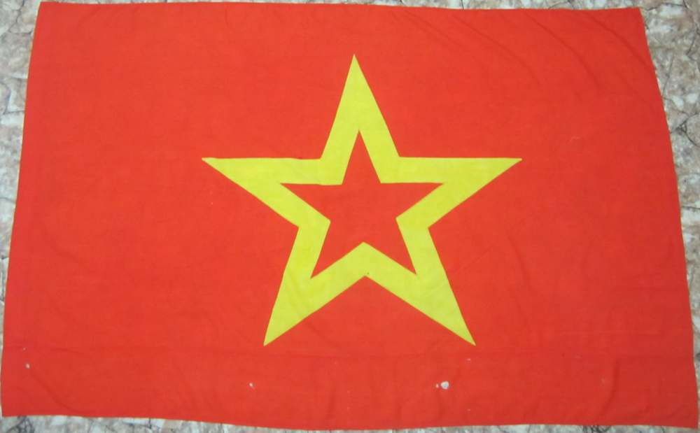 Флаг советской Армии