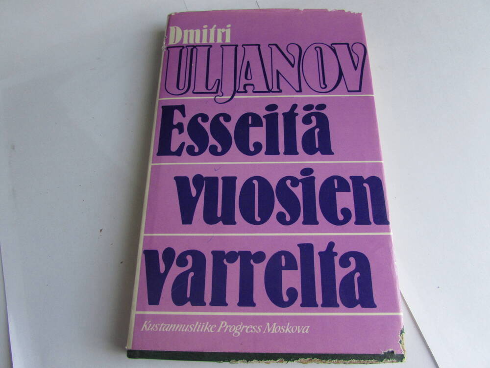 Книга Д.И. Ульянова на финском языке.
