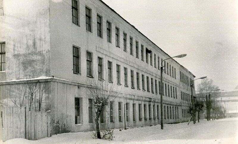 Фотография. Здания производственного корпуса сданного в 1970 г.