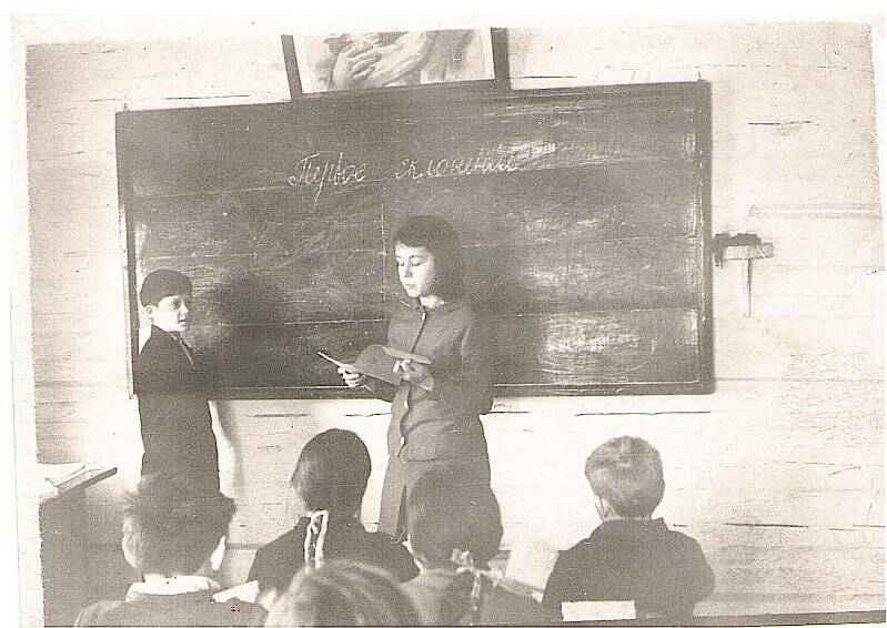 Фотография. Урок в Тюшевской школе, неизвестные. 1970-е годы