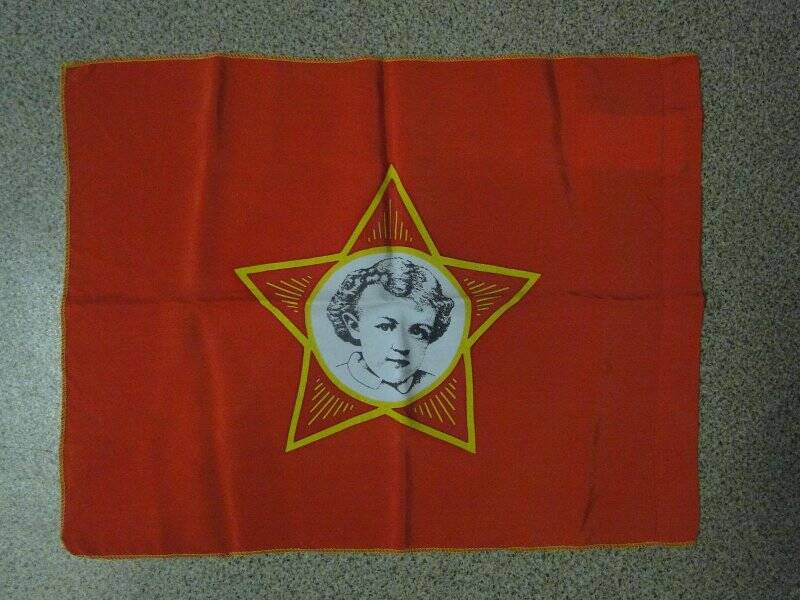 Флаг октябрятский. 1987 г.