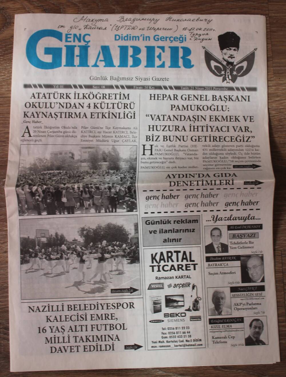 Газета на турецком языке.