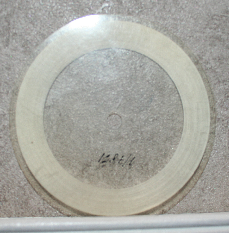 Грампластинка из коллекции Звукозаписи на гибких дисках