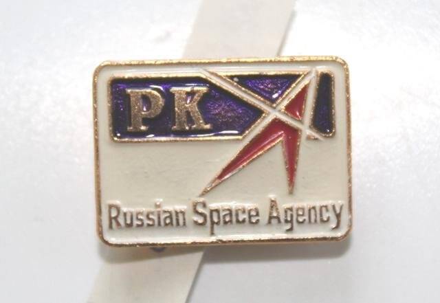 Значок Russian Space Agency.