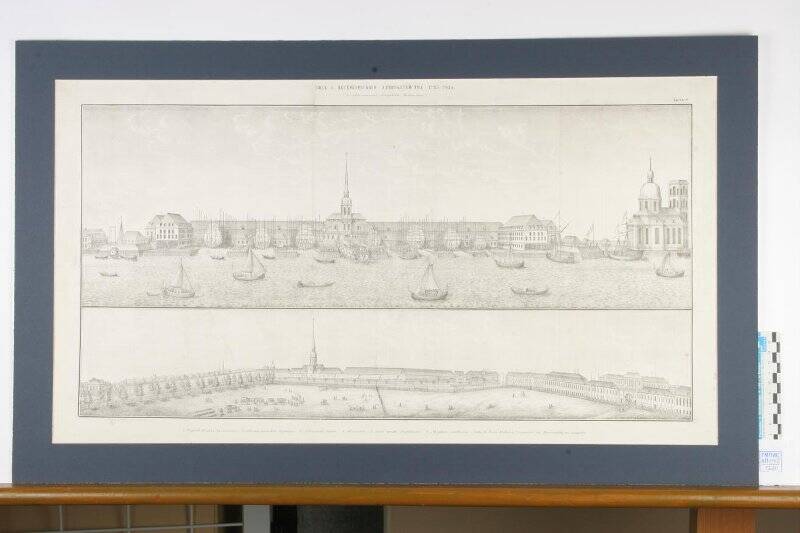 Гравюра.  Вид С. Петербургского Адмиралтейства 1725 года. (С современных рисунков  Марселиса).