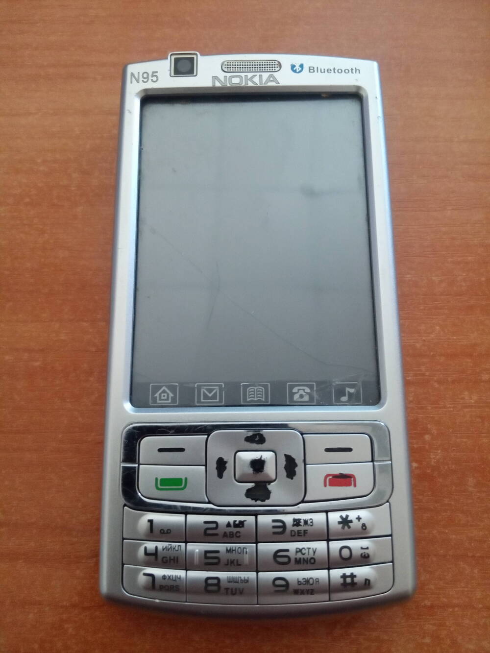 Телефон мобильный «Nokia N 95».