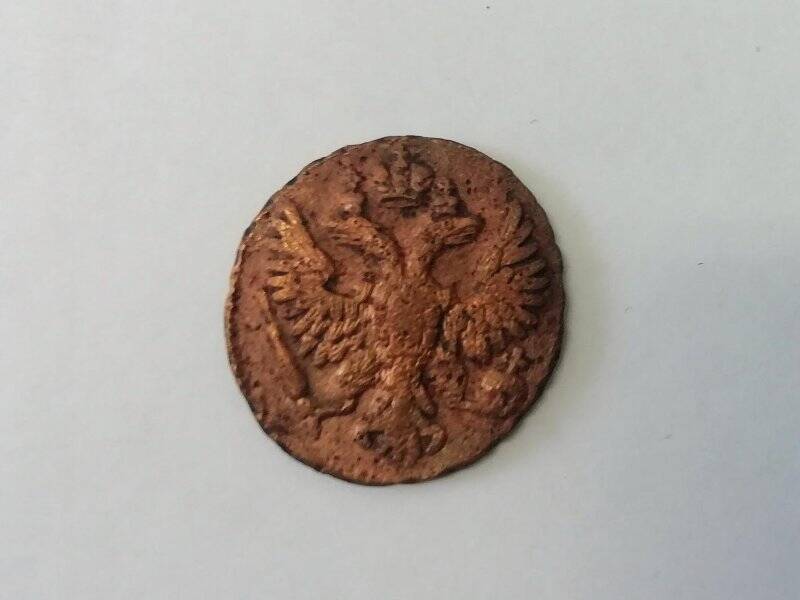 Монета 1748 года, ЕМ, Российская империя