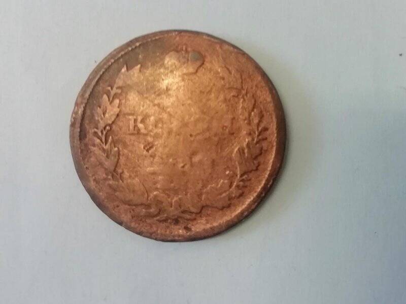 Монета 1815 года, ЕМ-НМ. Российская империя