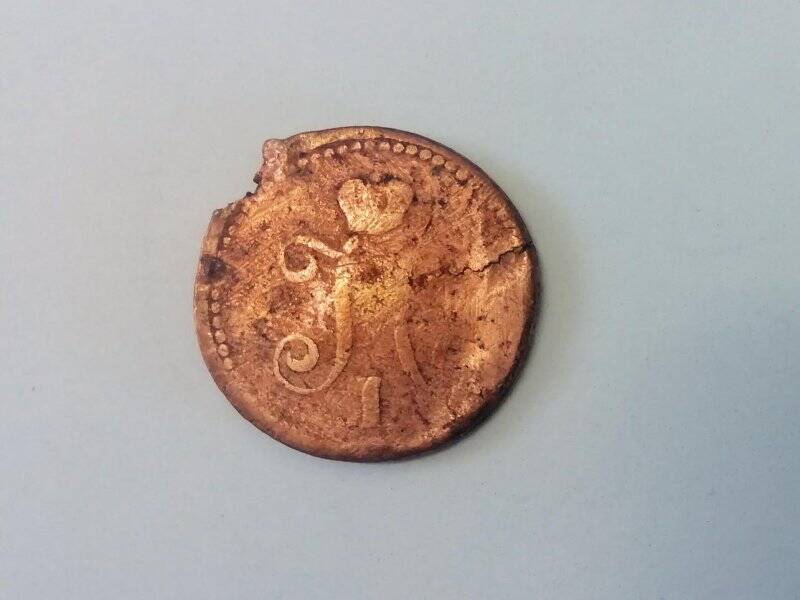 Монета 184(?) года. Российская империя
