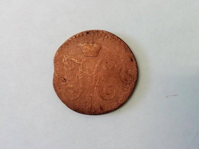 Монета  1842 года, ЕМ/СМ/СПМ (?). Российская империя