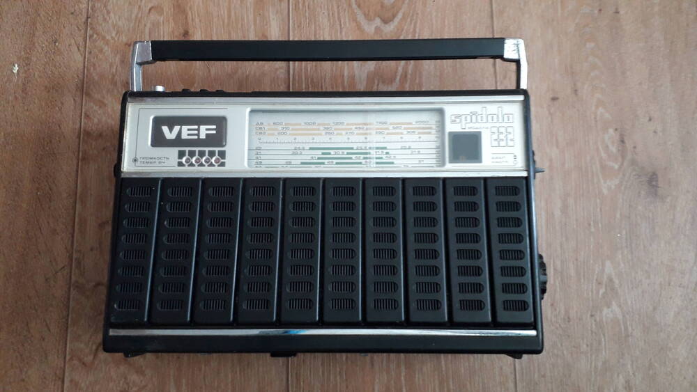 Радиоприемник АПП-2 «VEF Spidola-232», 1976 г.