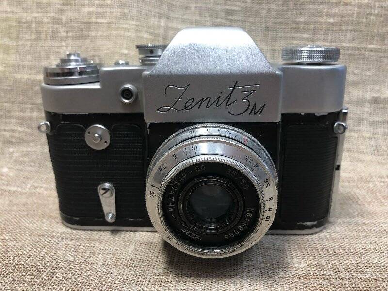 Фотоаппарат «Zenit 3м»