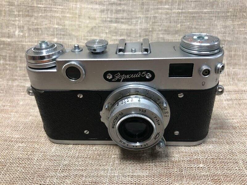 Фотоаппарат «Зоркий-5»