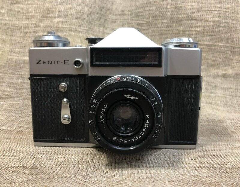 Фотоаппарат «Zenit-E»
