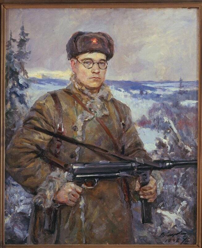 Портрет партизана.