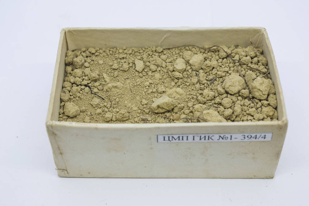 Почва. Образец.
Дерново-скрытоподзолистая иллювиально-гумусно-железистая песчаная. Р. 8ВС. Глубина 40-50 см.