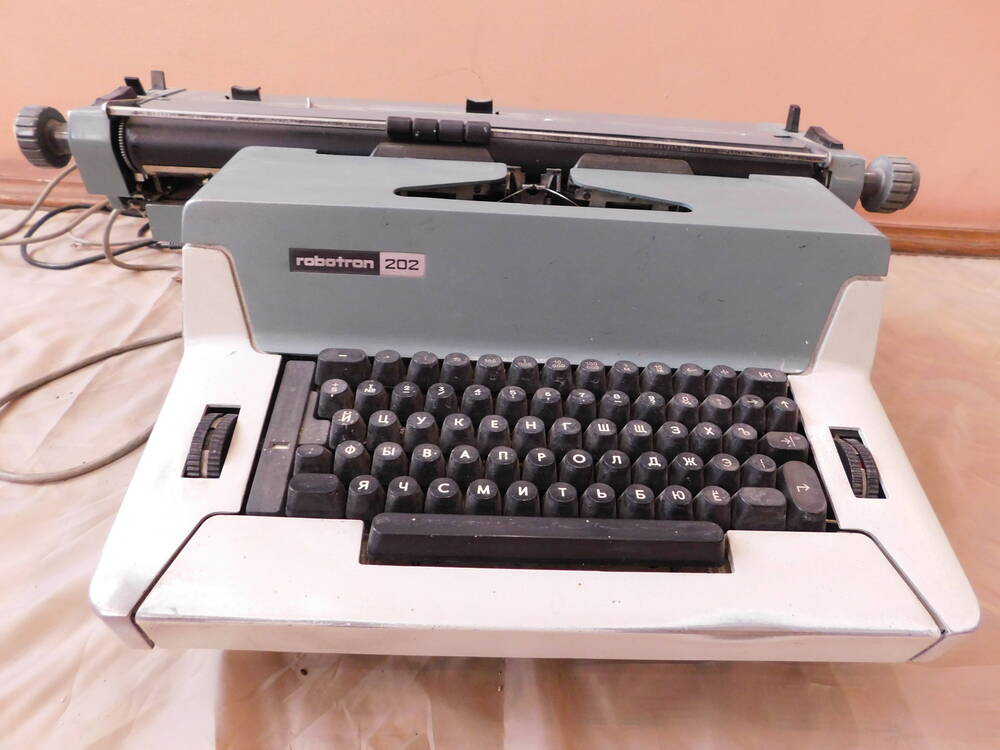 Машинка Работрон 202 электронная пишущая