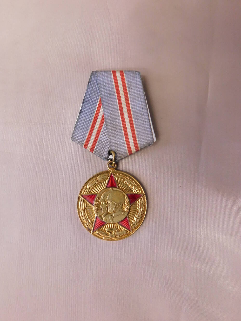 Медаль юбилейная Пятьдесят лет Вооруженных сил СССР