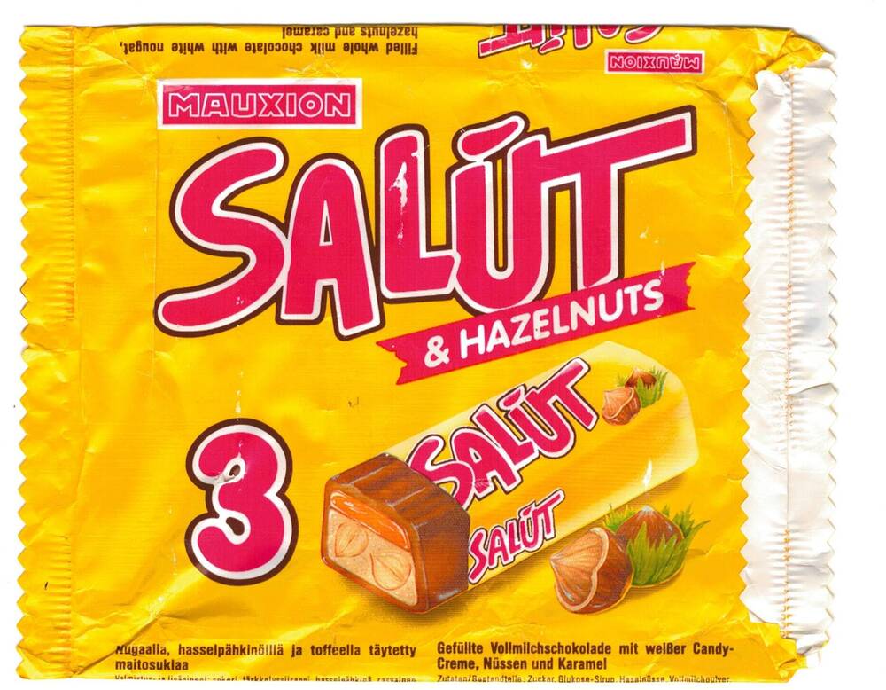 Обертка от шоколадного батончика SALUT S HAZELNUTS